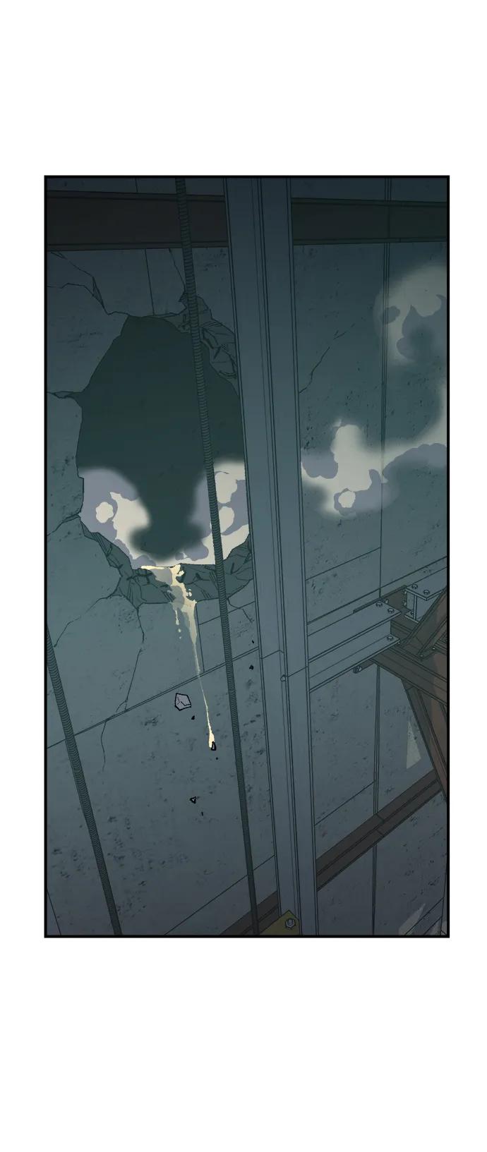 死灵法师：亡灵支配者 [第140话] 进化学会总部-1 第85页