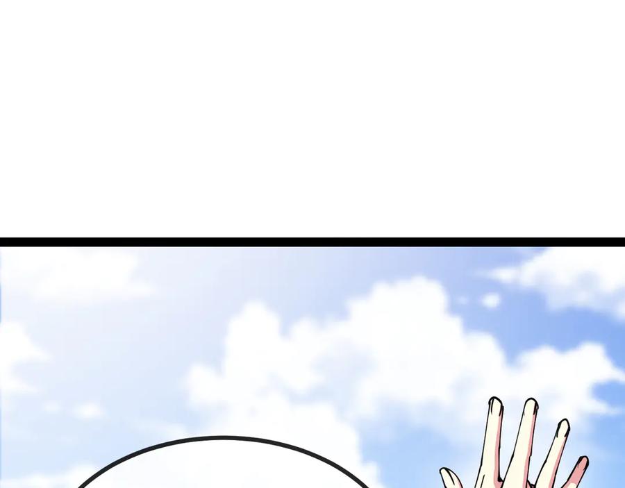 神级升级系统 第145话： 达成交易： 第23页