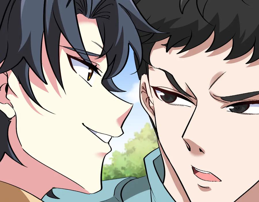 神级升级系统 第145话： 达成交易： 第14页