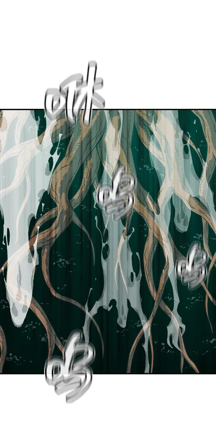 死灵法师：亡灵支配者 [第144话] 神话任务-2 第16页