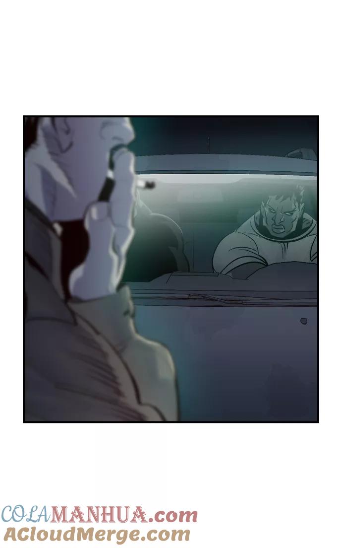 死灵法师：亡灵支配者 [第15话] 校外，通往地狱…（3） 第67页