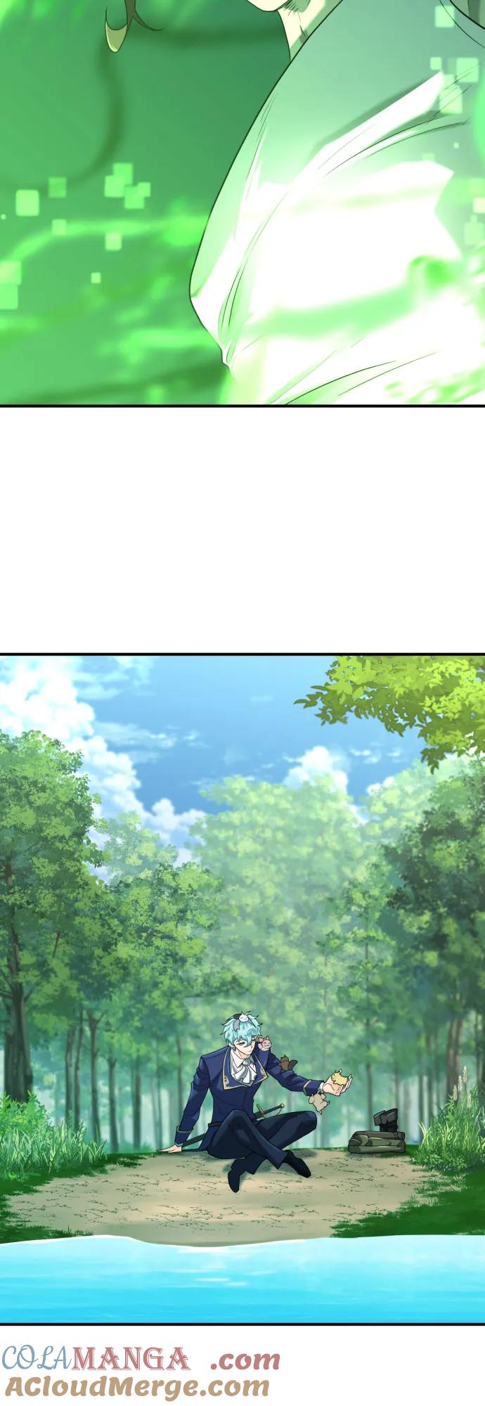 史诗级领地设计师 第157话 第16页