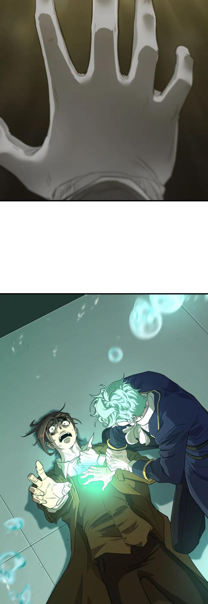 史诗级领地设计师 第163话 第75页