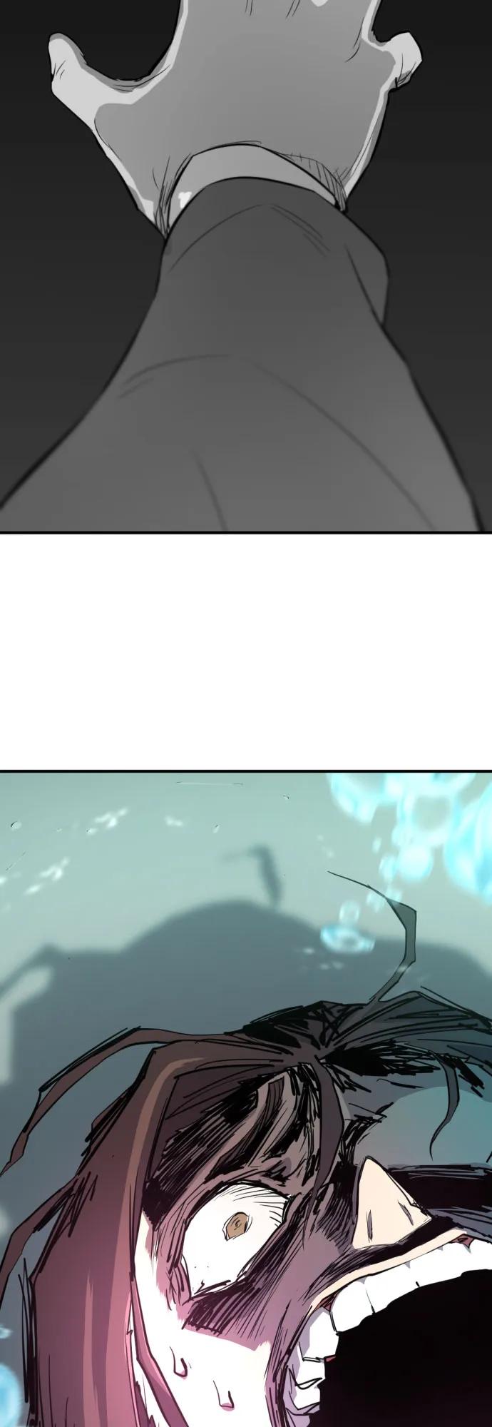 史诗级领地设计师 第163话 第77页