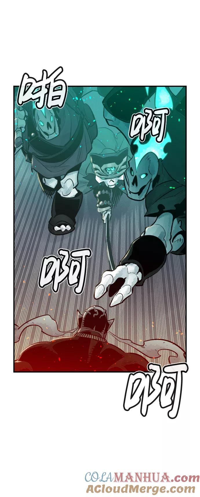 死灵法师：亡灵支配者 [第16话] 公寓里的盗贼们（1） 第79页