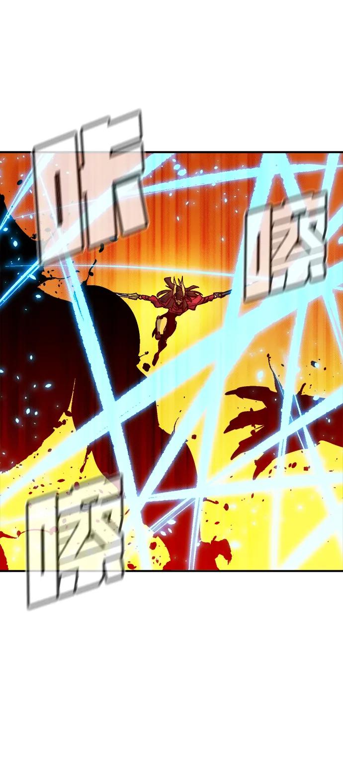 死灵法师：亡灵支配者 [第171话] Z市，魔窟攻略-2 第28页