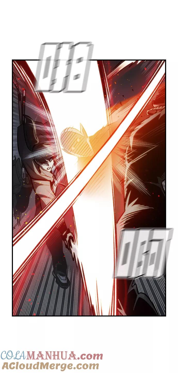 死灵法师：亡灵支配者 [第17话] 公寓里的盗贼们（2） 第7页