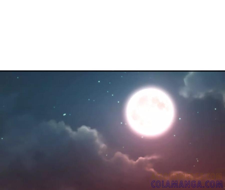 《仙王狩猎法则》拦路虎 第81页