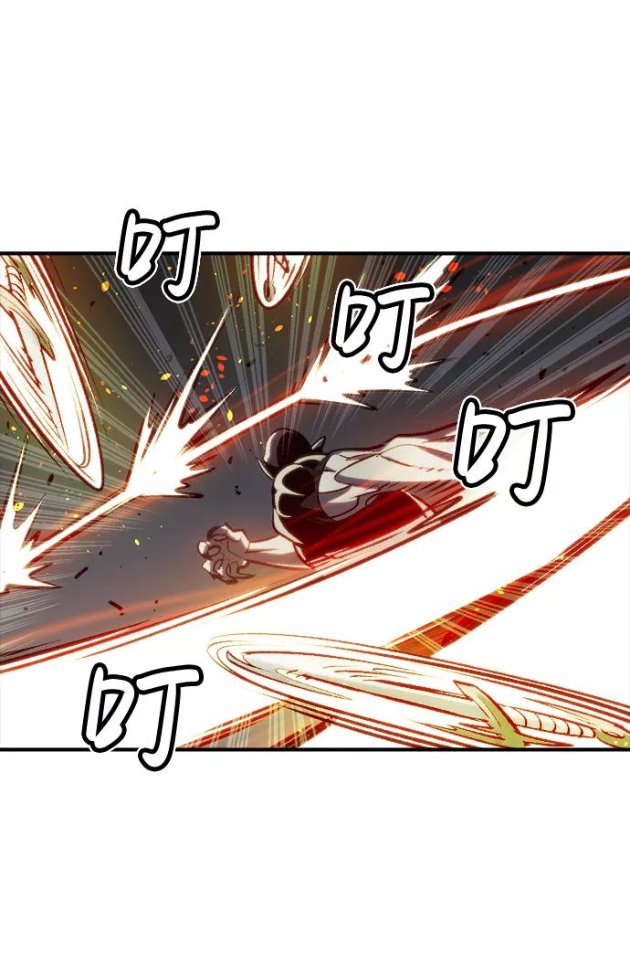 死灵法师：亡灵支配者 [第17话] 公寓里的盗贼们（2） 第12页