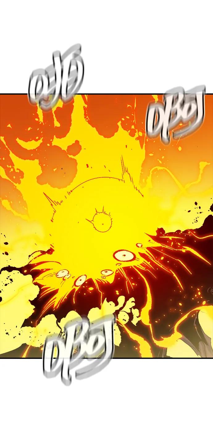死灵法师：亡灵支配者 [第178话] 逃出魔窟，J国讨伐准备-2 第4页