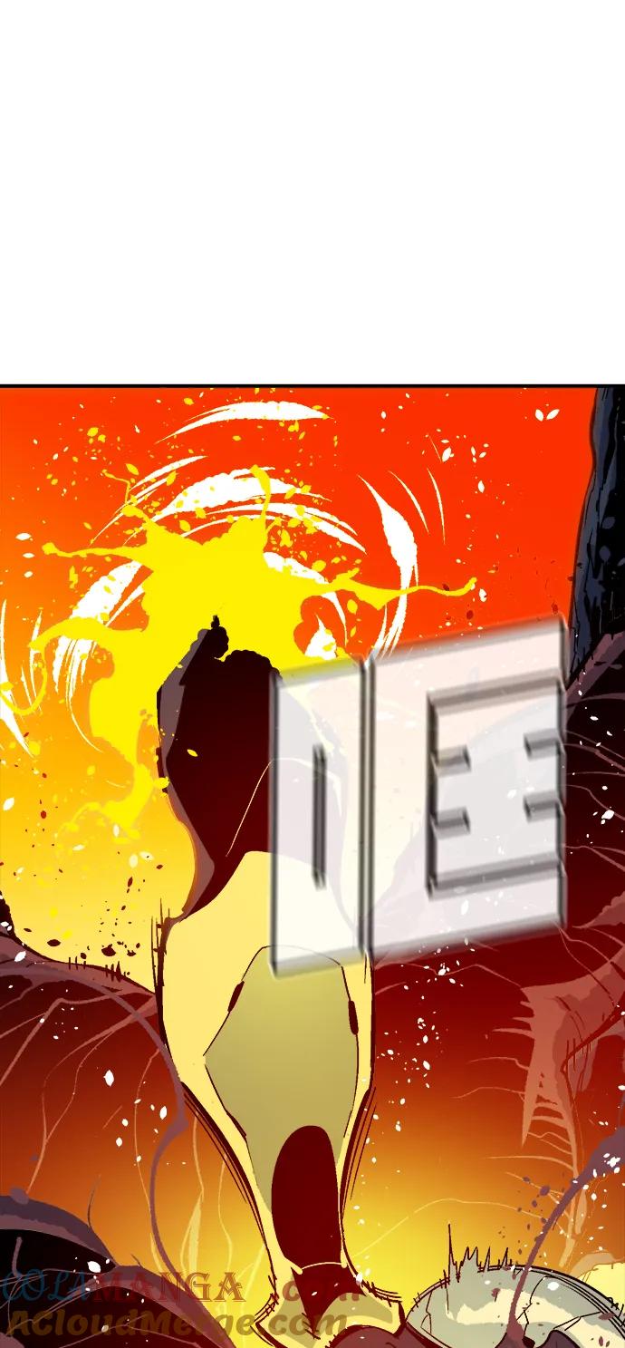 死灵法师：亡灵支配者 [第178话] 逃出魔窟，J国讨伐准备-2 第5页