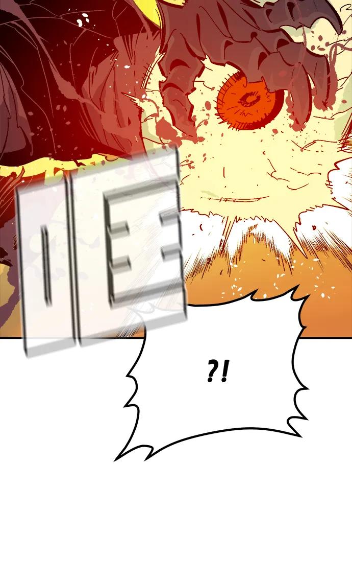 死灵法师：亡灵支配者 [第178话] 逃出魔窟，J国讨伐准备-2 第6页
