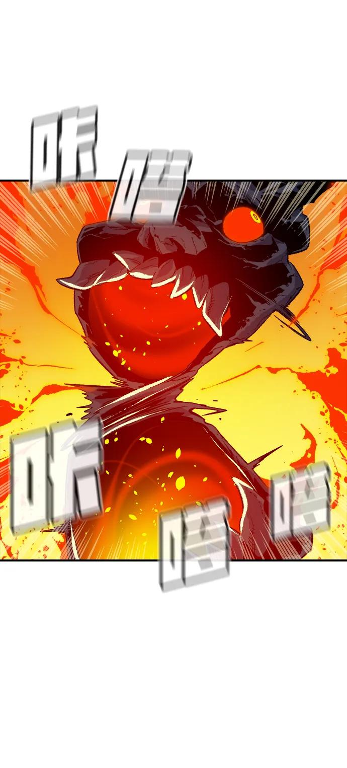 死灵法师：亡灵支配者 [第178话] 逃出魔窟，J国讨伐准备-2 第19页