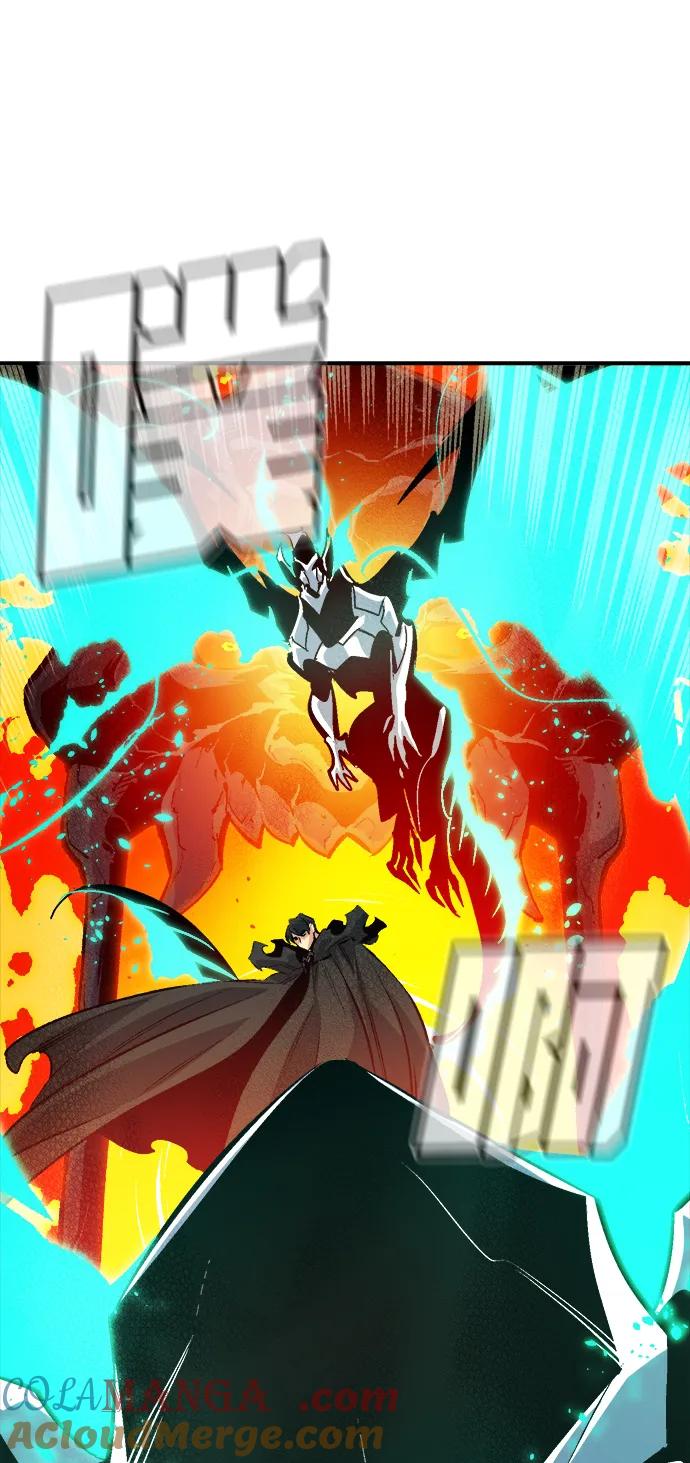 死灵法师：亡灵支配者 [第178话] 逃出魔窟，J国讨伐准备-2 第13页