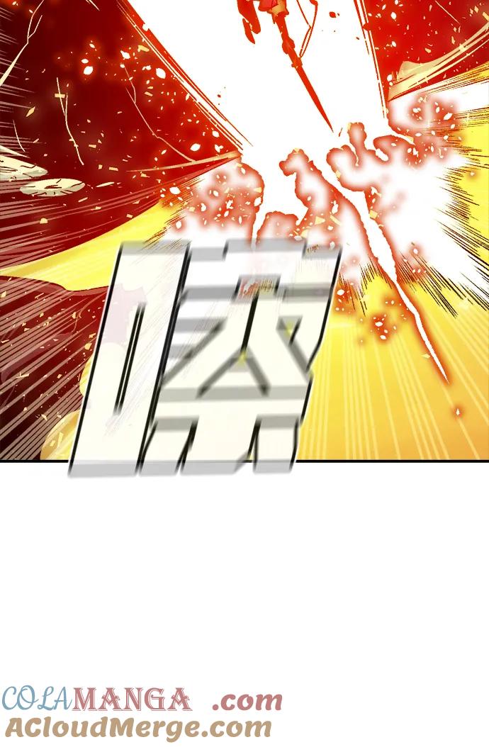 死灵法师：亡灵支配者 [第178话] 逃出魔窟，J国讨伐准备-2 第9页