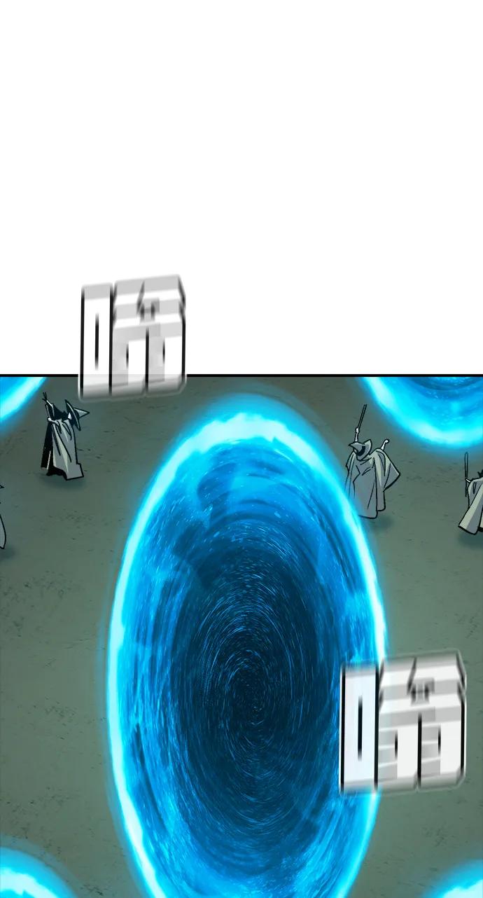 死灵法师：亡灵支配者 [第178话] 逃出魔窟，J国讨伐准备-2 第52页