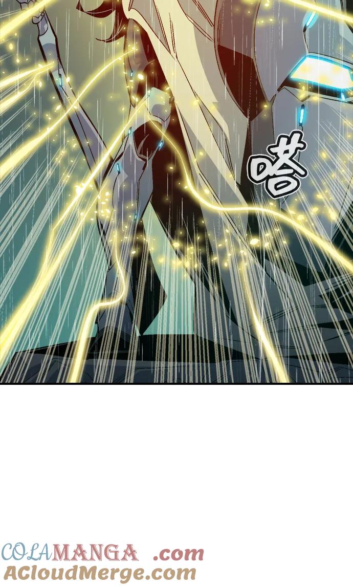 死灵法师：亡灵支配者 [第184话] 猎人面前的兔子-2 第22页