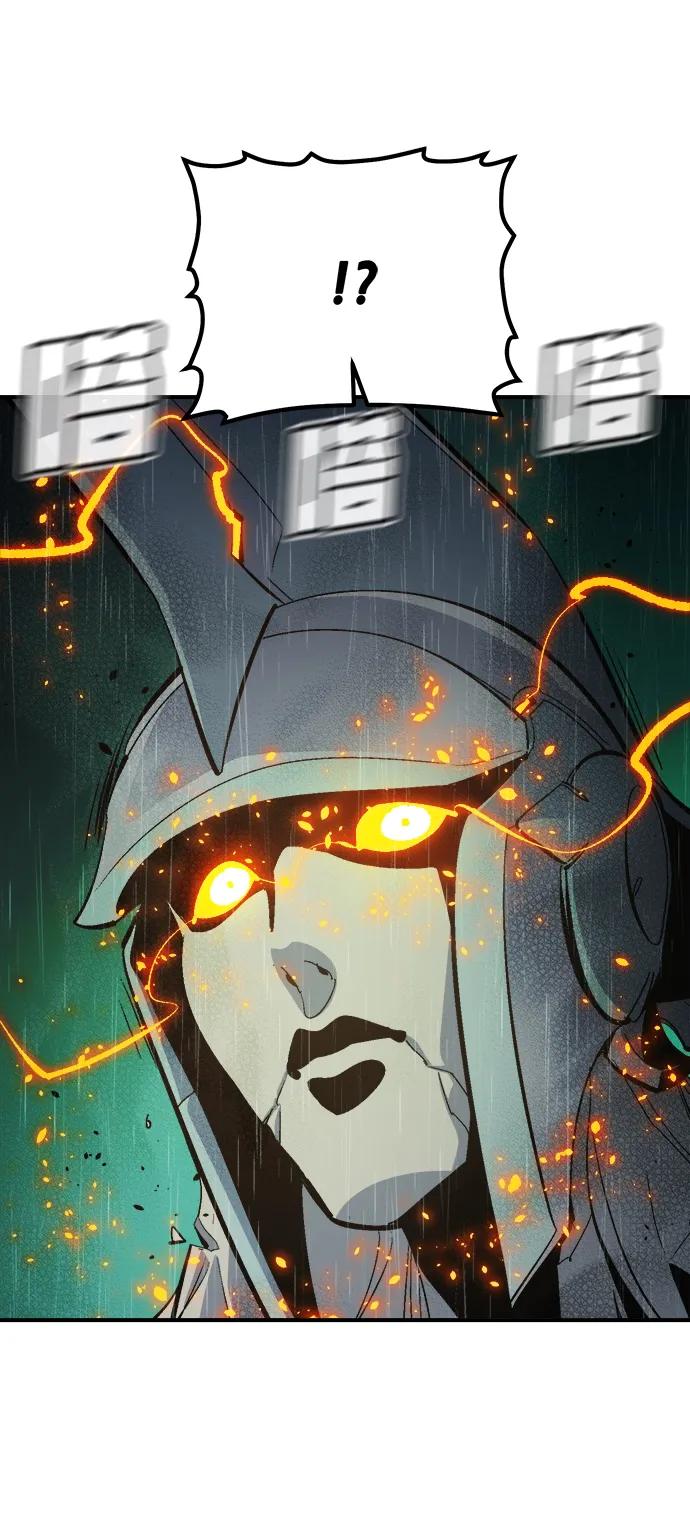 死灵法师：亡灵支配者 [第184话] 猎人面前的兔子-2 第23页