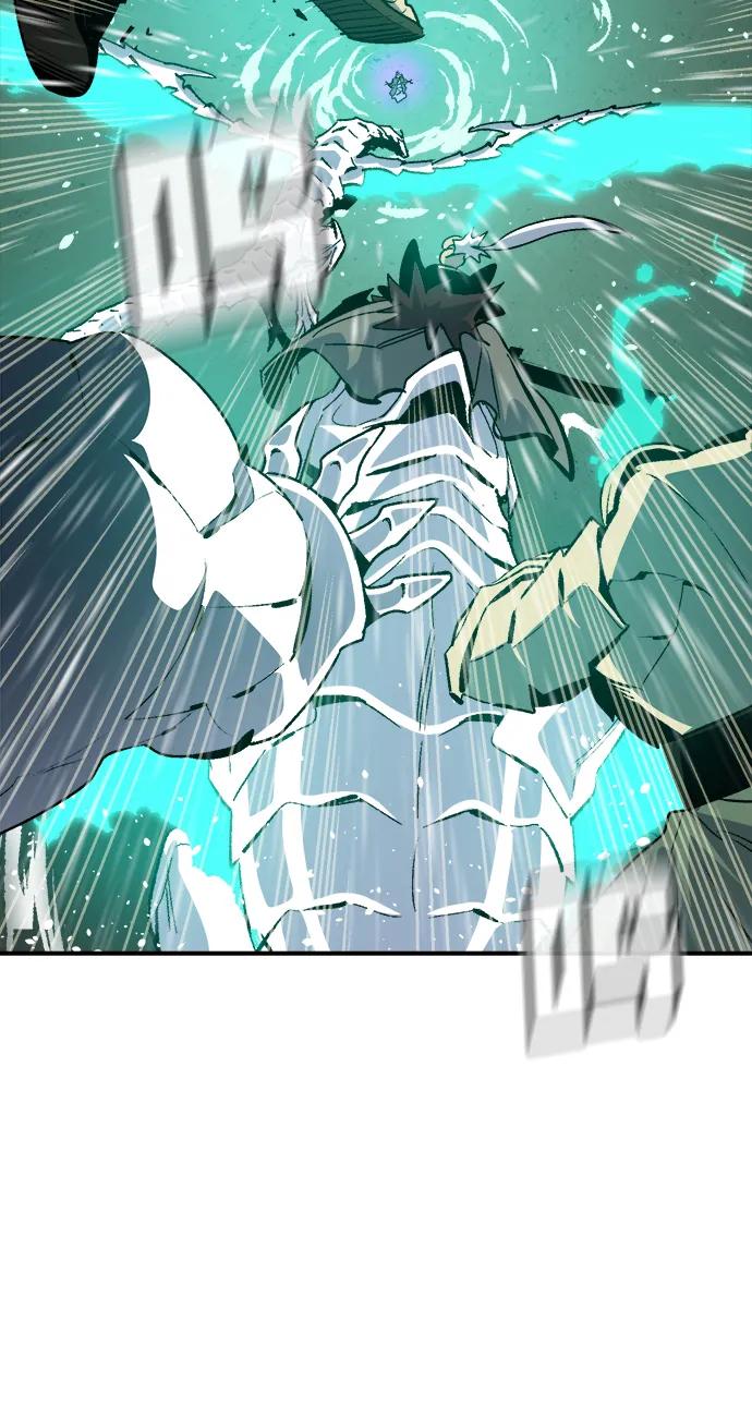 死灵法师：亡灵支配者 [第184话] 猎人面前的兔子-2 第74页
