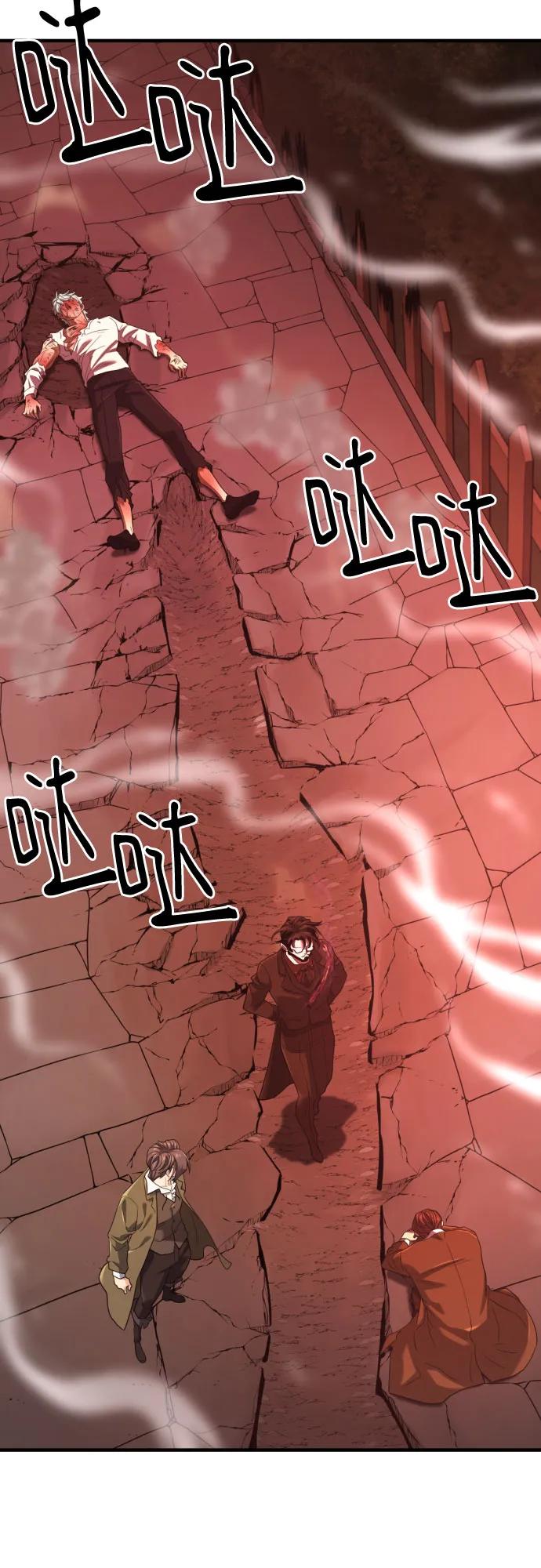 史诗级领地设计师 第182话 第50页