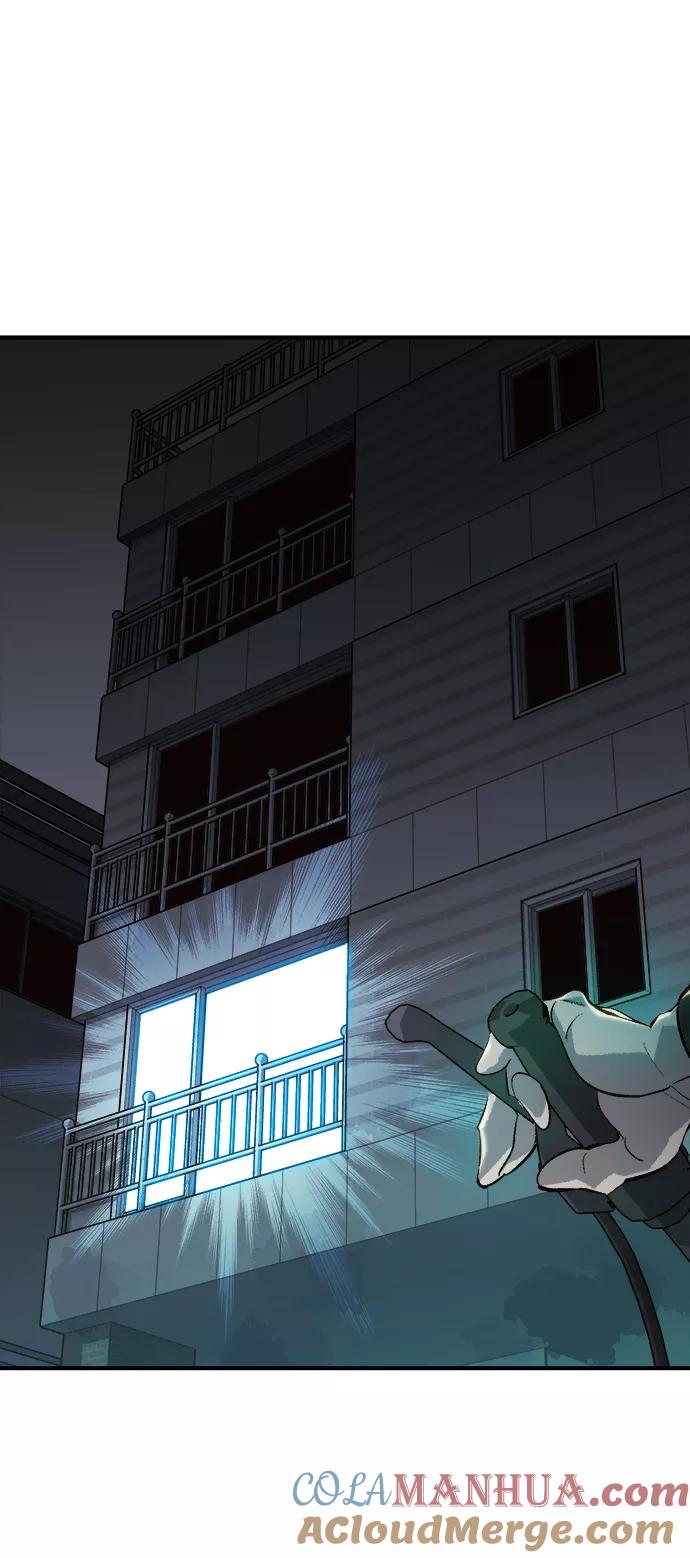 死灵法师：亡灵支配者 [第18话] W市F区的安全区域 (1) 第25页