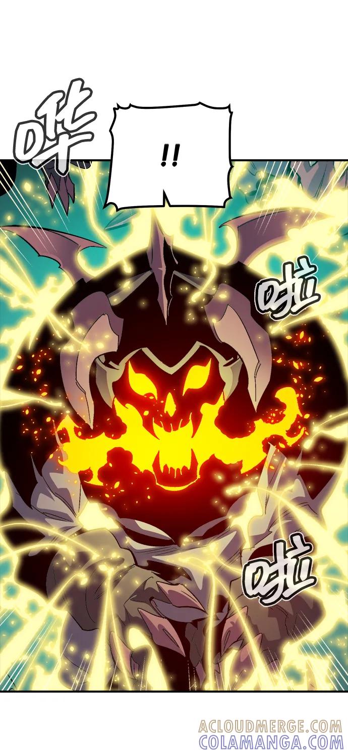 死灵法师：亡灵支配者 [第187话] 多重空间战斗-2 第31页