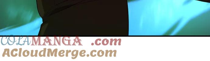史诗级领地设计师 第189话 第46页