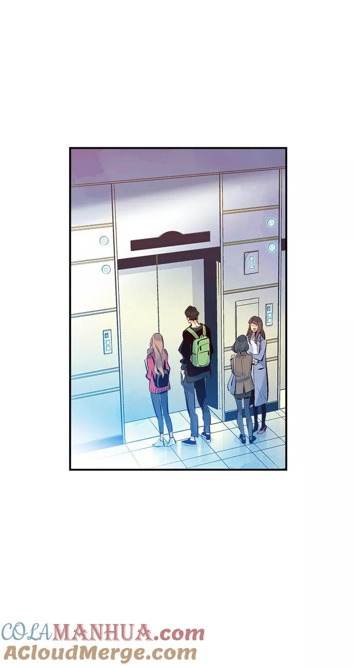 死灵法师：亡灵支配者 [第1话] 变成地狱的校园（1） 第33页