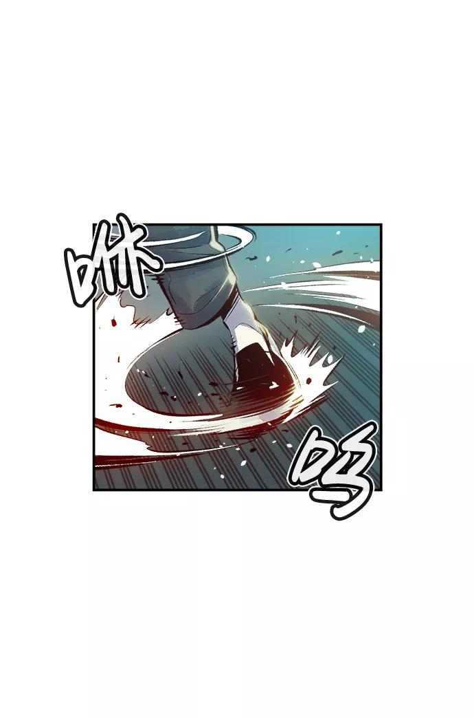 死灵法师：亡灵支配者 [第1话] 变成地狱的校园（1） 第102页