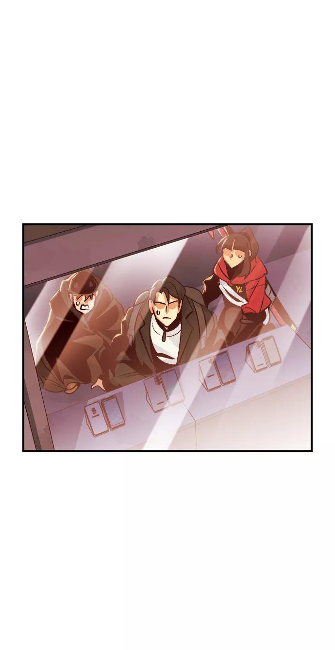 死灵法师：亡灵支配者 [第19话] W市F区的安全区域 (2) 第59页