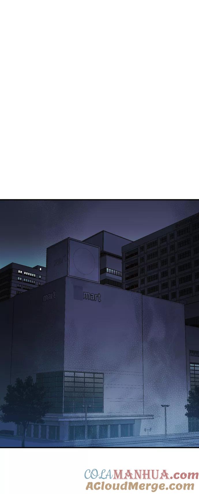死灵法师：亡灵支配者 [第20话] W市F区的安全区域 (3) 第31页