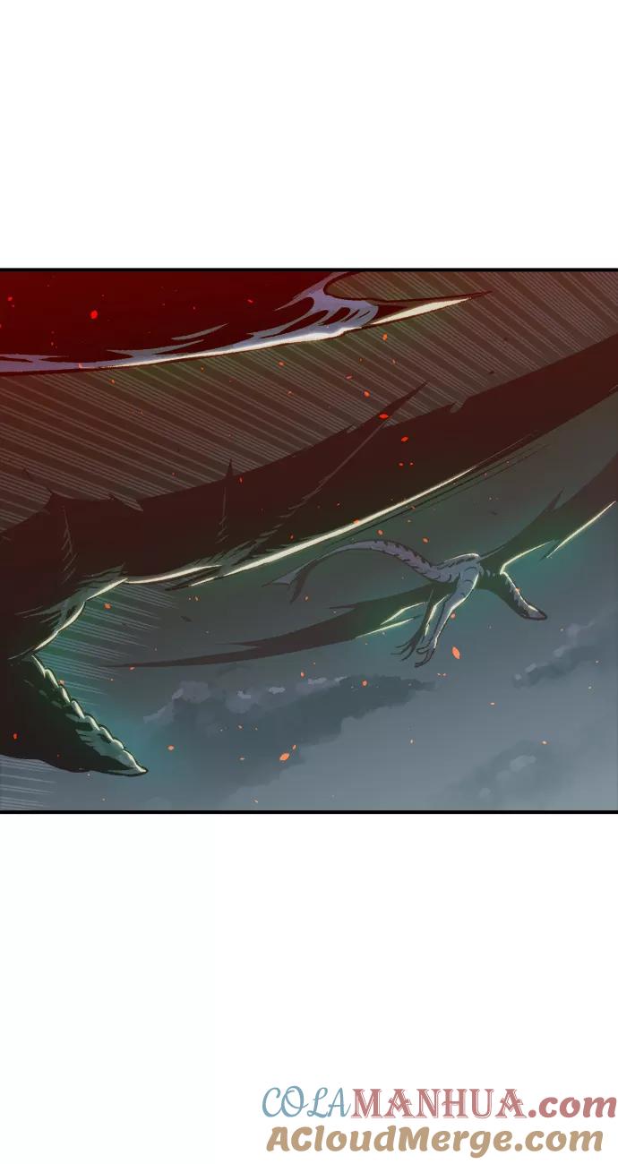 死灵法师：亡灵支配者 [第20话] W市F区的安全区域 (3) 第22页