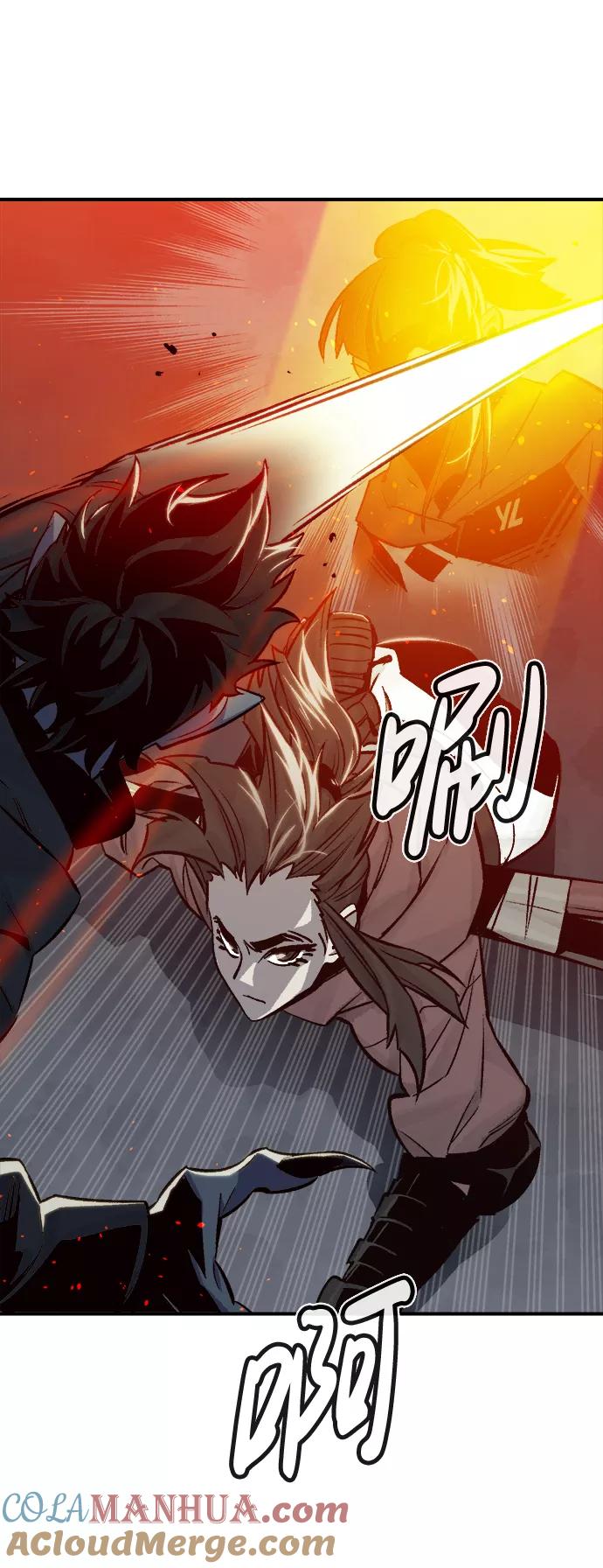 死灵法师：亡灵支配者 [第21话] 没有选择卡片的人（1） 第19页