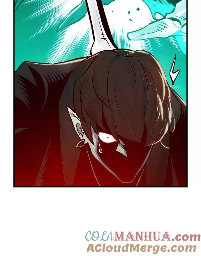 死灵法师：亡灵支配者 [第23话] 废弃工厂的买卖组织（1） 第97页