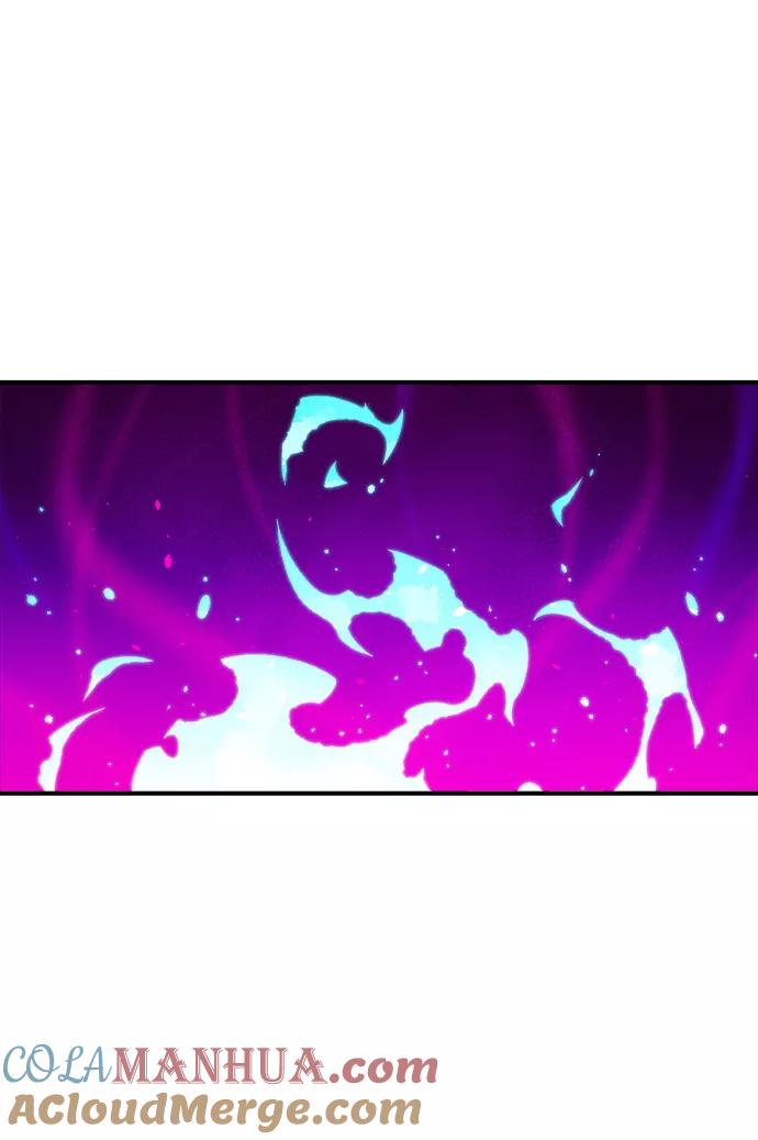 死灵法师：亡灵支配者 [第24话] 废弃工厂的买卖组织（2） 第52页