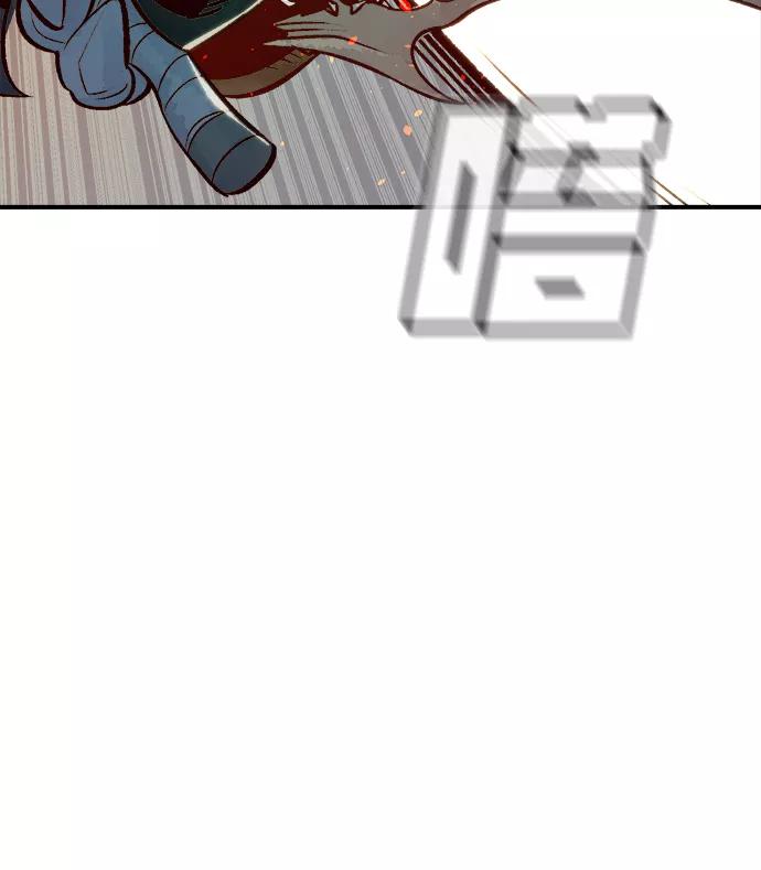 死灵法师：亡灵支配者 [第25话] 废弃工厂的买卖组织（3） 第20页