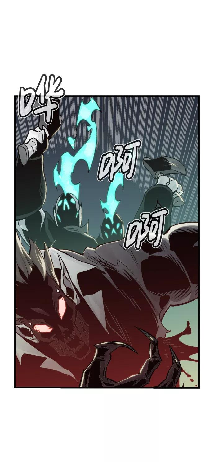 死灵法师：亡灵支配者 [第25话] 废弃工厂的买卖组织（3） 第33页