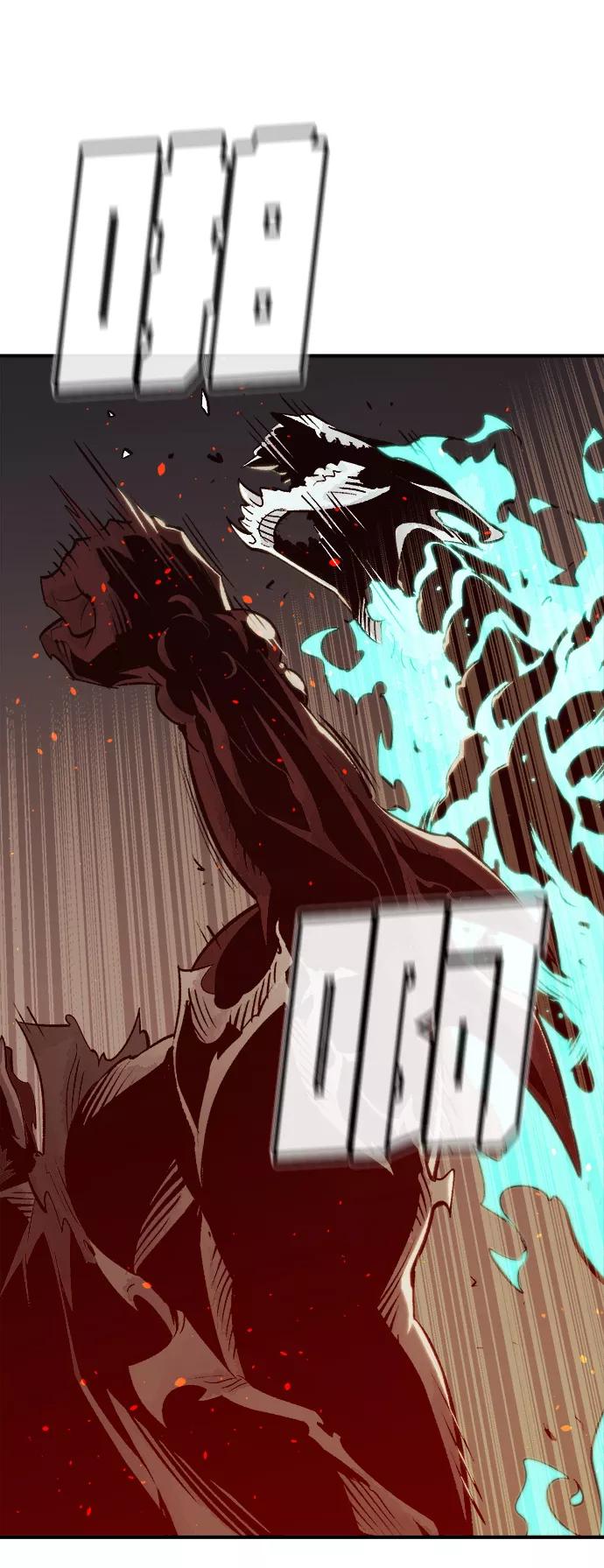 死灵法师：亡灵支配者 [第25话] 废弃工厂的买卖组织（3） 第23页