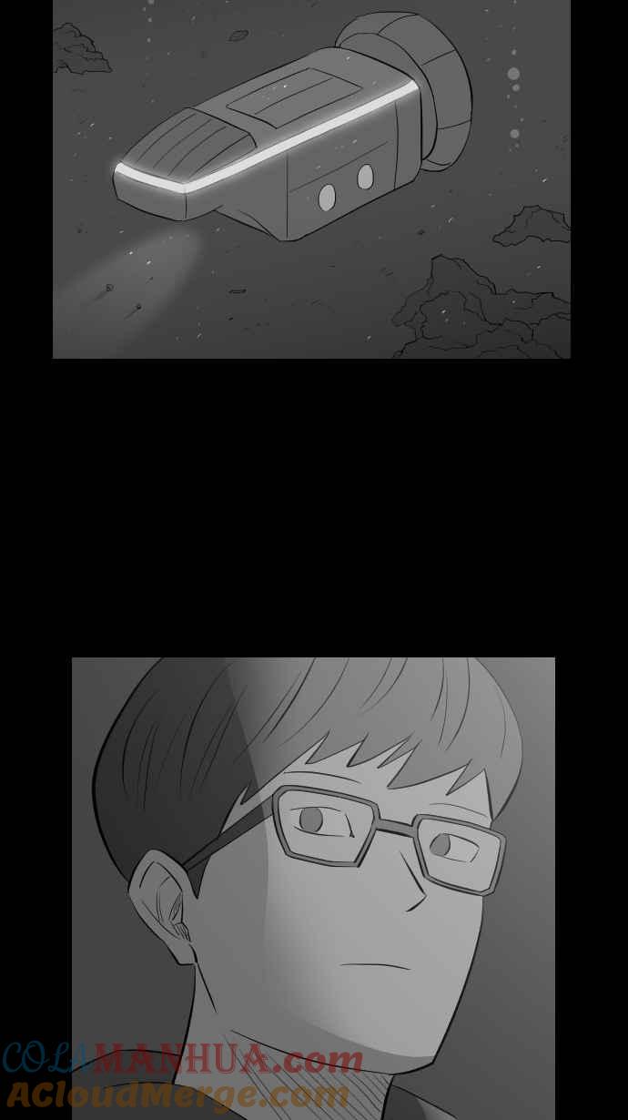 黑盒子 [第267话] 深渊带(1) 第35页
