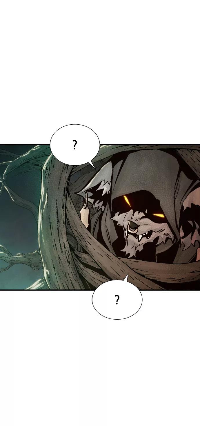 死灵法师：亡灵支配者 [第28话] 第一次开始主线任务（3） 第77页