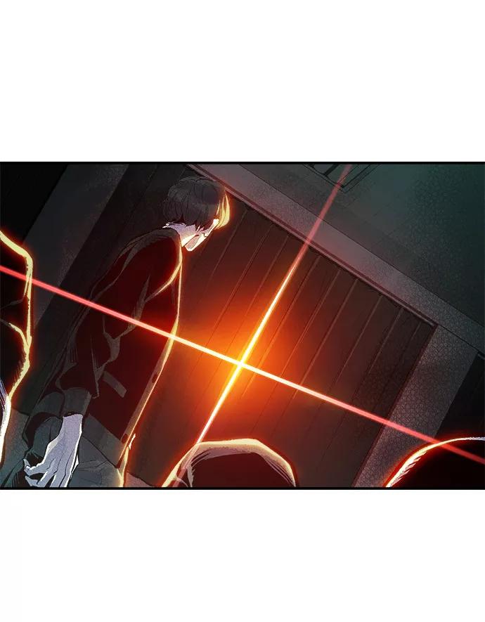 死灵法师：亡灵支配者 [第2话] 变成地狱的校园（2） 第47页