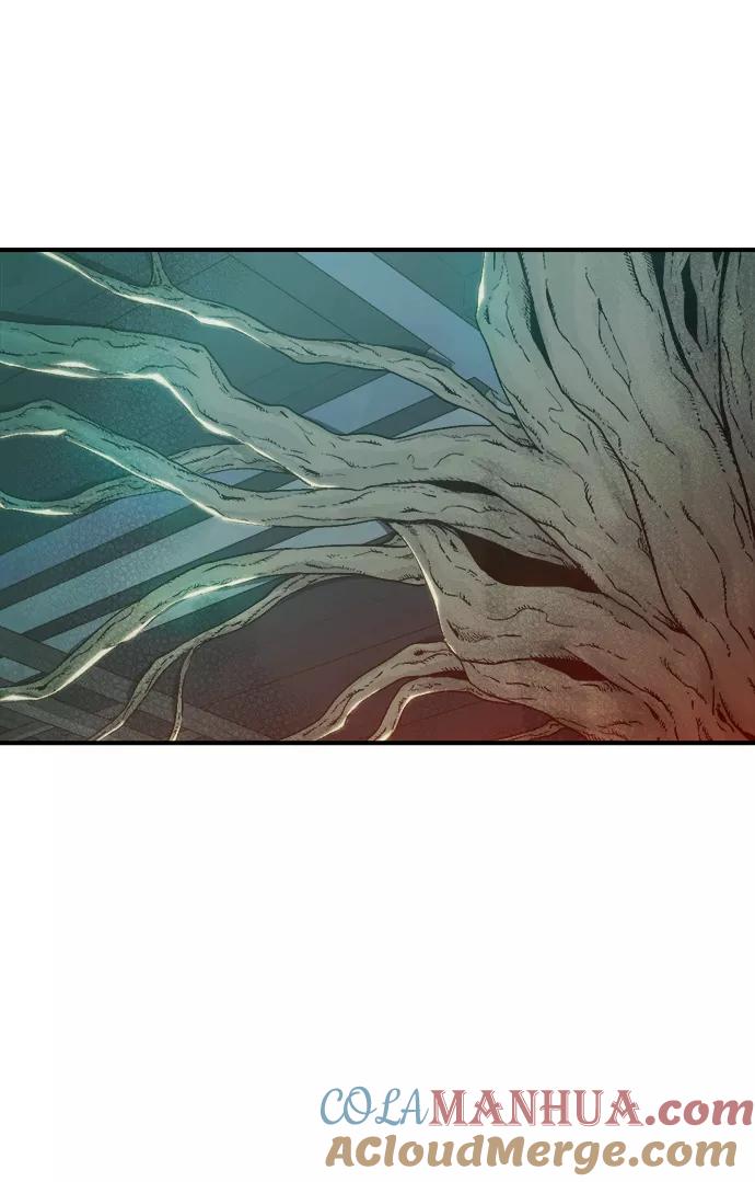 死灵法师：亡灵支配者 [第29话] 第一次开始主线任务（4） 第46页