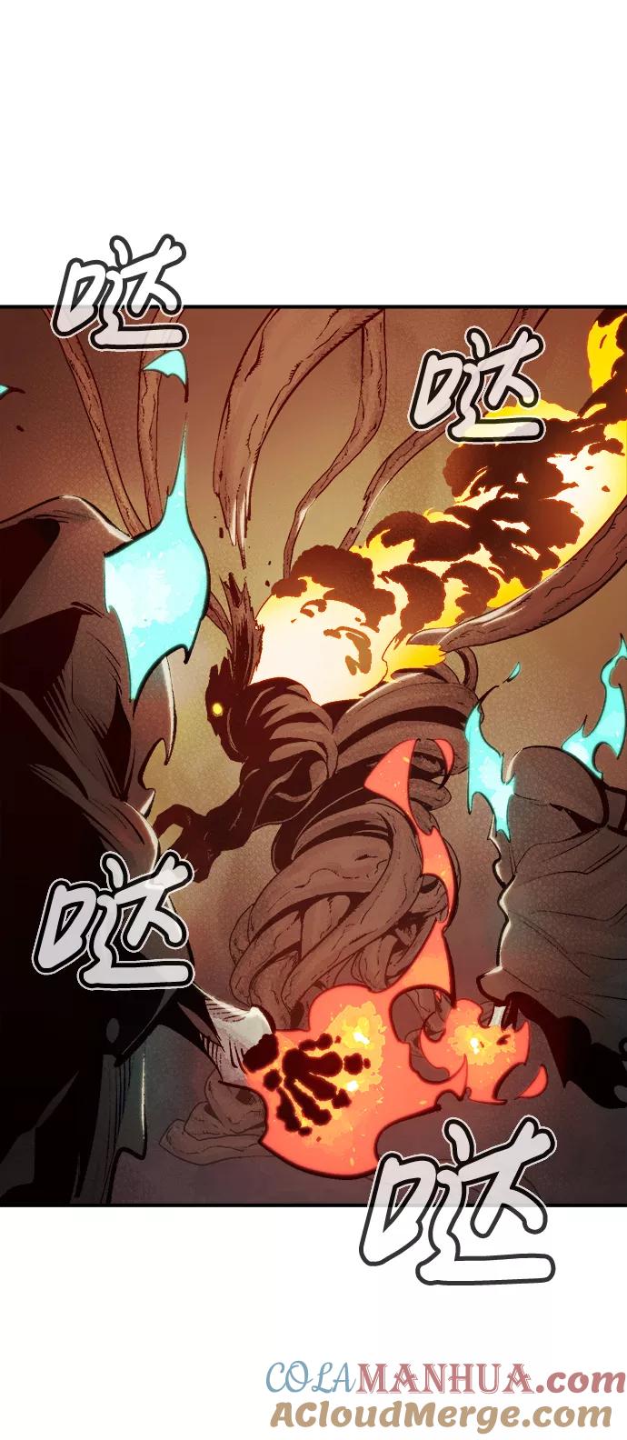 死灵法师：亡灵支配者 [第29话] 第一次开始主线任务（4） 第70页