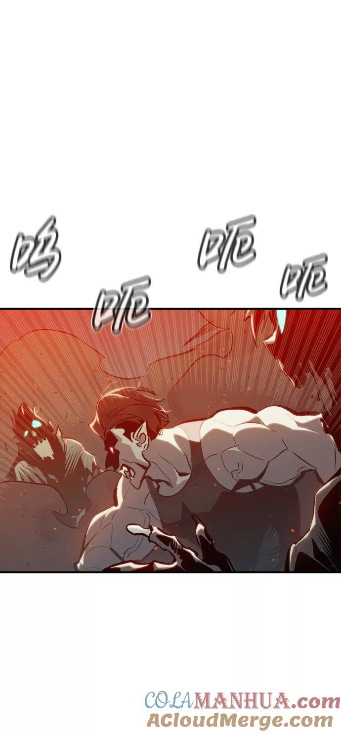 死灵法师：亡灵支配者 [第31话] 吸血鬼狩猎（2） 第10页