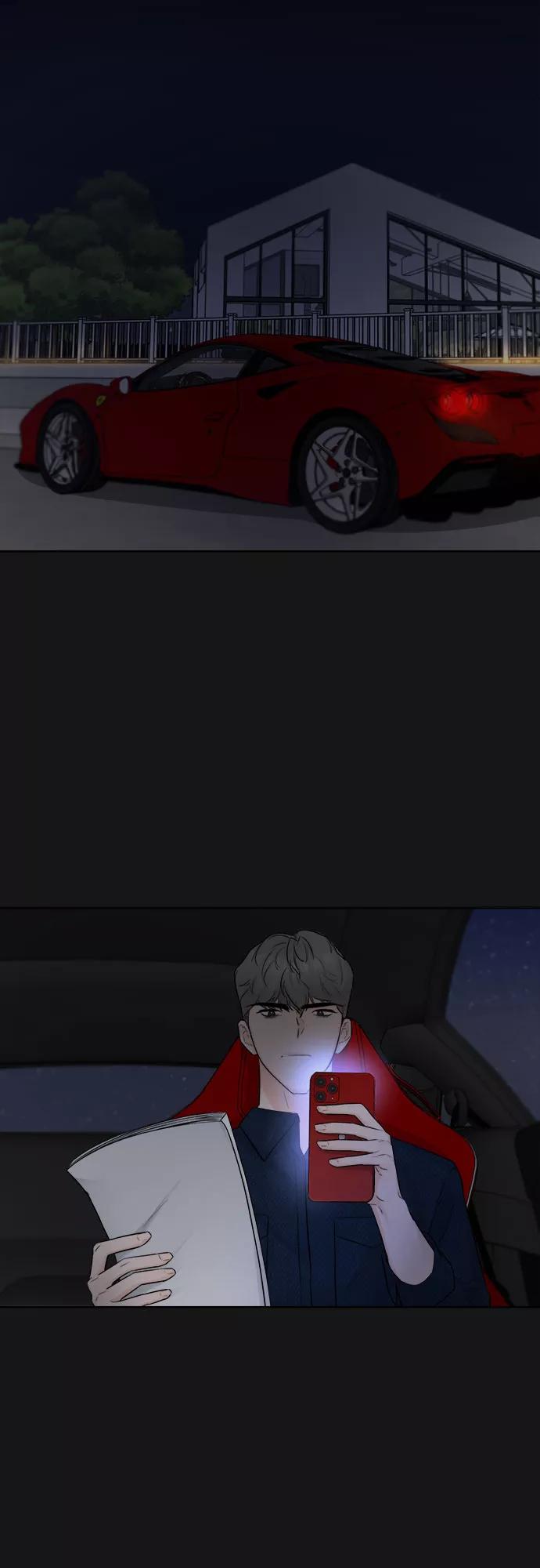 《不一样的爱情》第33话 第39页