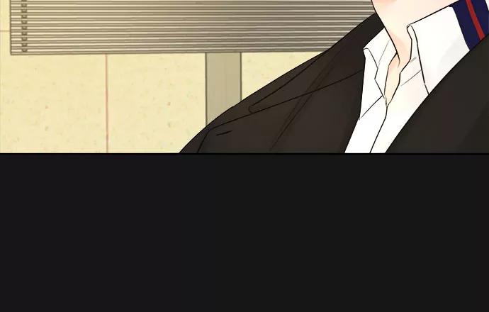 《不一样的爱情》第34话 第33页