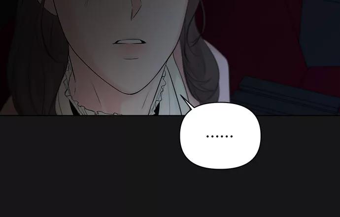 《不一样的爱情》第34话 第17页