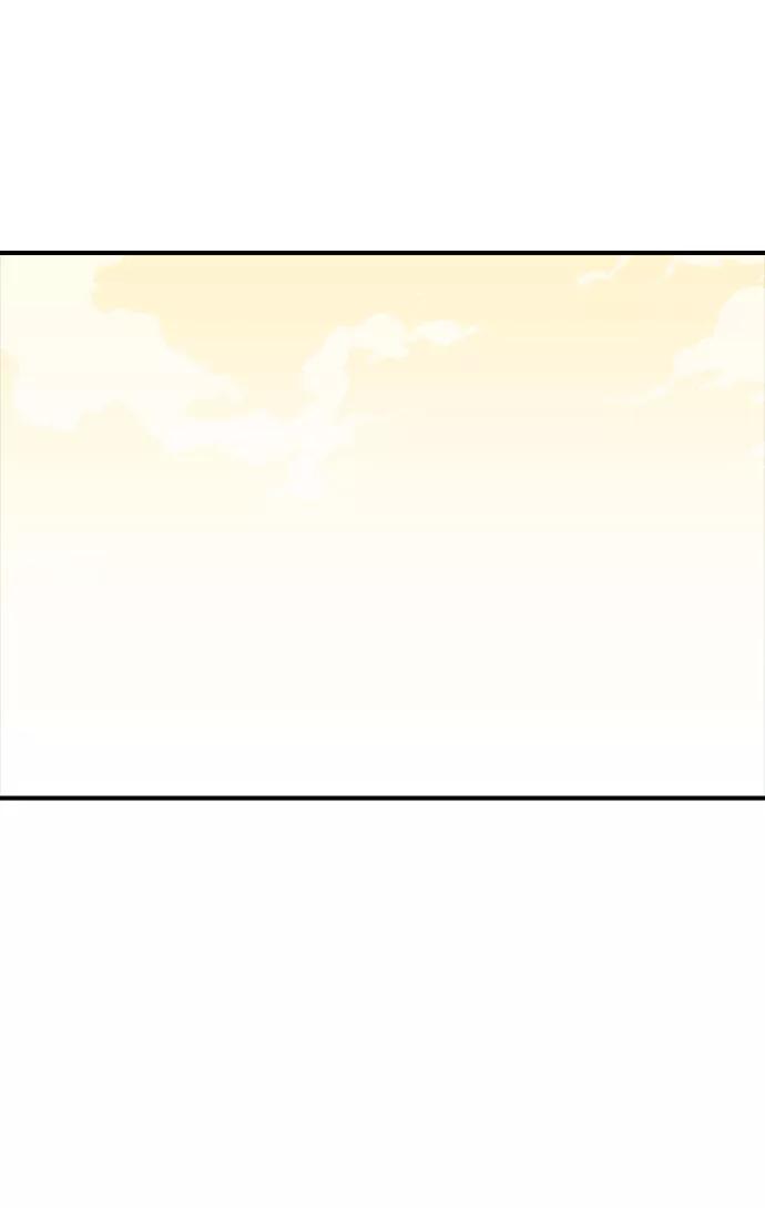 死灵法师：亡灵支配者 [第36话] 吸血鬼狩猎（7） 第48页