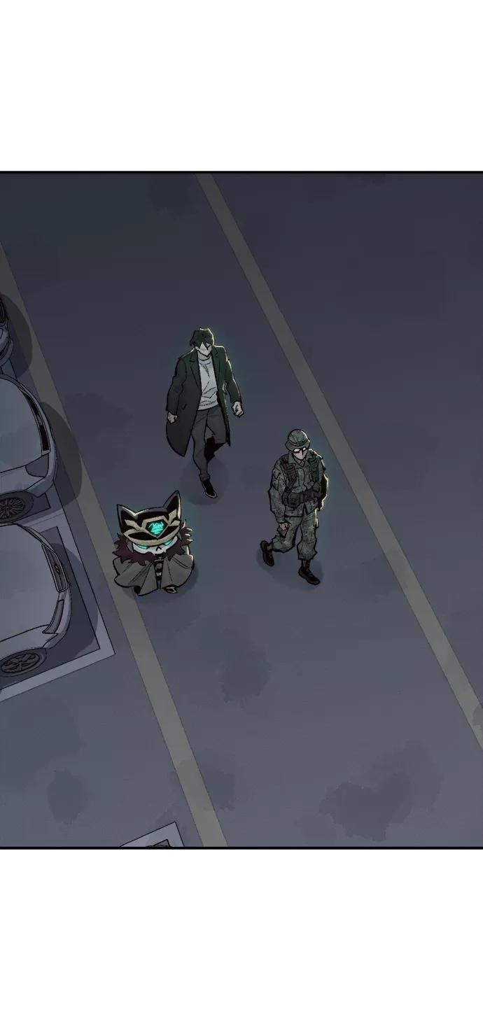 死灵法师：亡灵支配者 [第38话] 迟来的军人们（2） 第27页