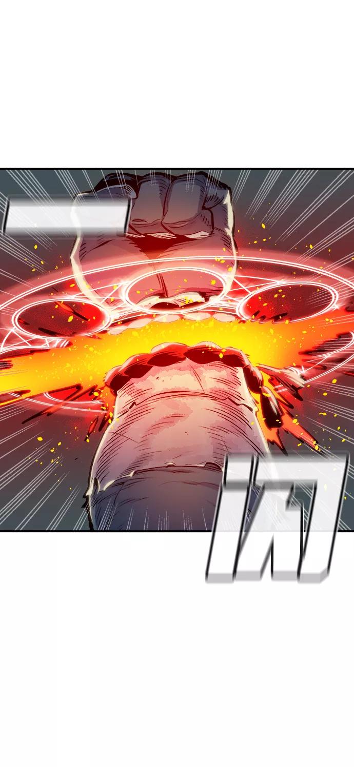 死灵法师：亡灵支配者 [第3话] 变成地狱的校园（3） 第34页